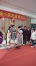 第11集