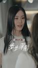 Episodes 45