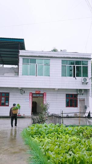 老有所医 第1集