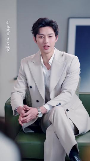 Forget My Past, But Not Your Love Episode 6
