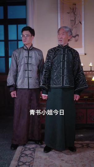 我是老祖强亿点而已 第5集