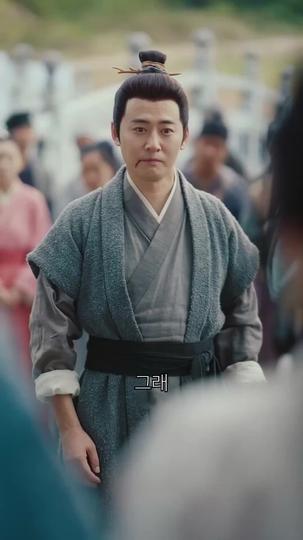 황제의 귀환(더빙) 제5회