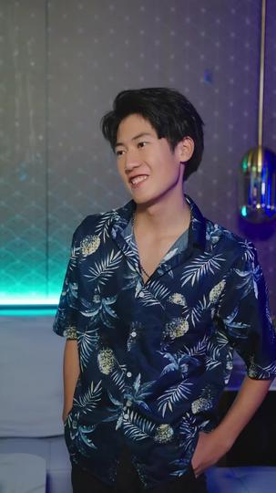 The Illusion of Us Episode 8