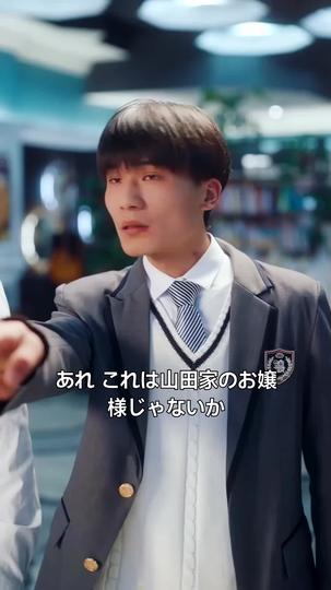 別れは雨上がりのように 第 7 話