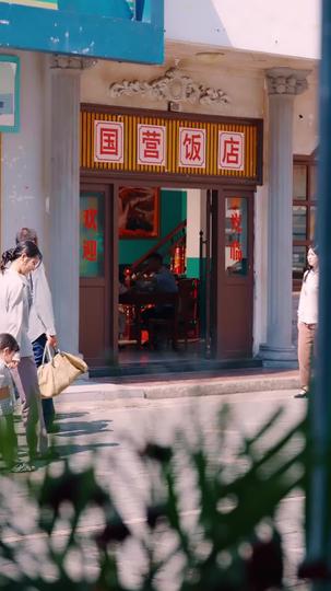 The Lies I Uncover, The Family I Protect Episode 4