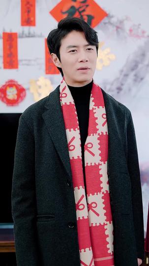 가난한 사위는 회장님 제4회