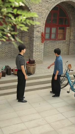 愛在雲端之外 第9集