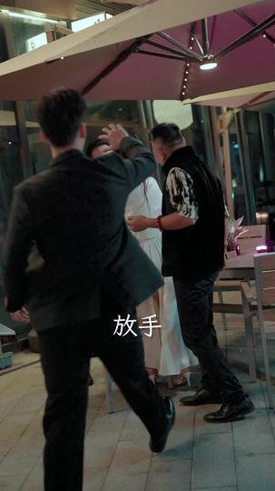 书梦奇缘 第11集