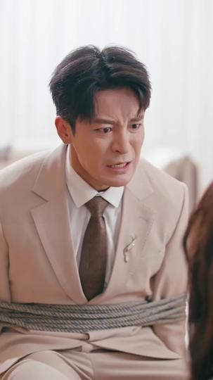 隱於妻後的商業王座 第7集