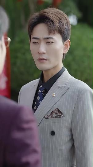 동창의 신부가 내 마누라였다 제3회