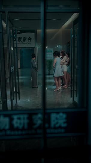 Dorm Lockdown: Fangs of Terror Episode 11