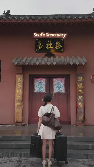 Bound by Fate, Across Two Worlds Episode 2