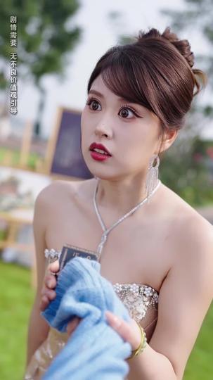 暗戀的盡頭，是奉子成婚 第10集