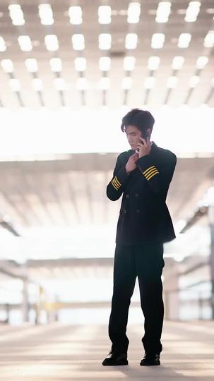 Love at 30,000 Feet Episode 9