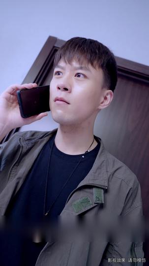 醫婿當道 第4集