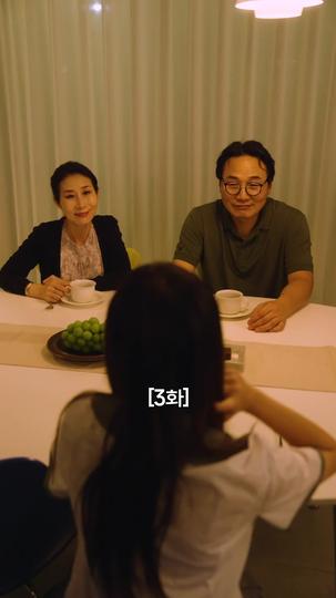 불륜의 여왕 제3회