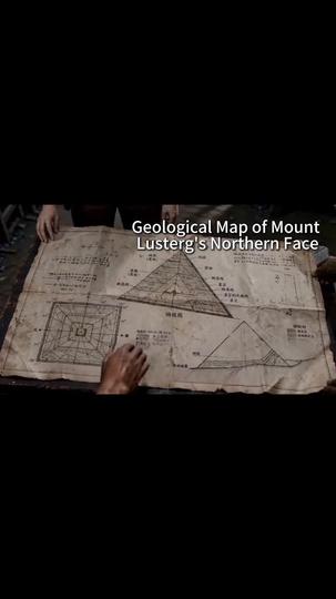 Guardian of the Tomb: What Lies Beneath Episode 8