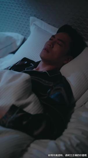 When Love Comes After the End Episode 8