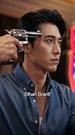 Awakened Bloodline: Power Without Limits Episode 11