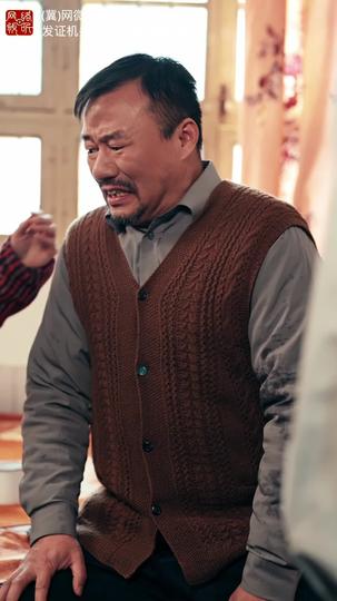 八零老太整顿家风 第5集