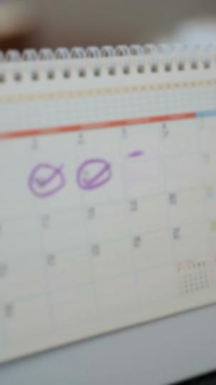 이혼을 결심하기까지 제11회