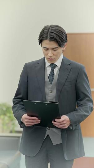 そして、運命が動き出す 第 5 話