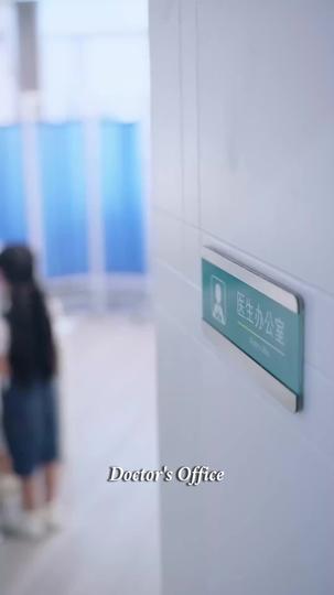 Daddy, Love Us Please Episode 1