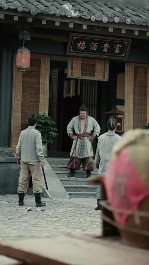 Vom Niemand zum Helden 7Folgen