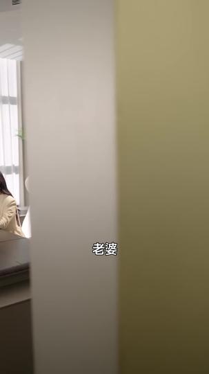 舊人不值，新景可期 第9集