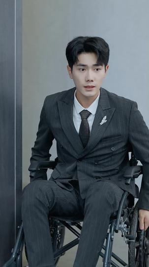 ท่านประธานกับลูกสาวดวงยาจก(พากย์ไทย) ที่10ตอน