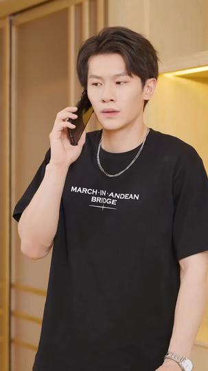 No More Second Chances Episode 11