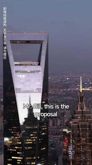 Where Love Became Doubt Episode 3