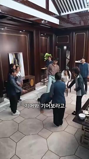 핏줄의 파워 제6회