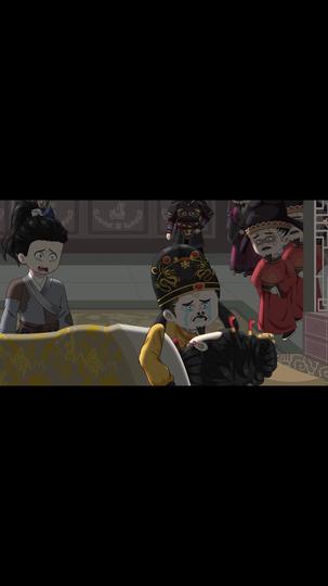 皇榜之下 第3集