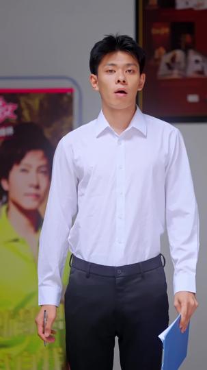 从此星光璀璨 第8集