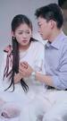 Betrayed on Her Wedding Day Episode 8