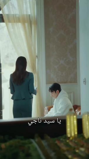 الجبل القديم لا يزال يحمل قمر الحياة 1مجموعة