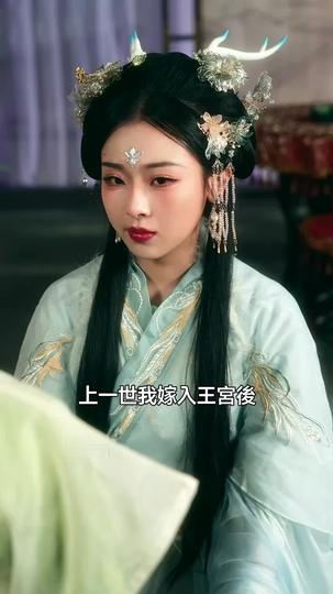 誕下至尊金龍後我殺瘋了 第5集