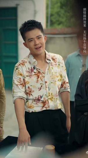 欠債還錢,天經地義 第10集