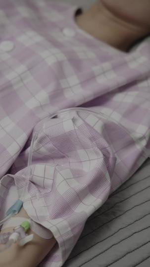 당신이 누워줄래요 제1회