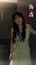 Fated by Midnight: Married to the Nether Lord 第1集
