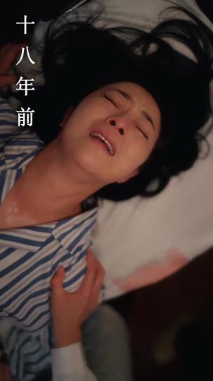 Tanda Lahir Sang Gadis Desa Episode 1