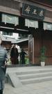 Episode 33