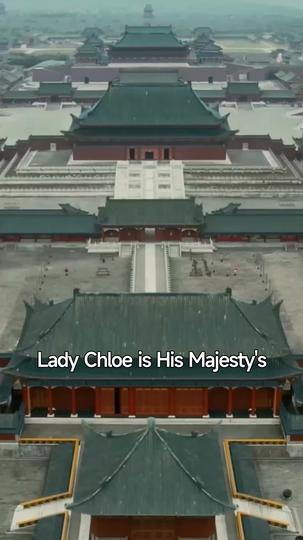 Dance of Daggers and Deceit Episode 3