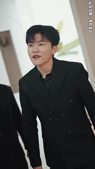 蓋世龍皇 第4集