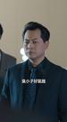 第11集
