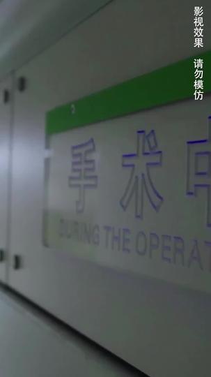 Cinta yang Tak Pernah Pudar Episode 1