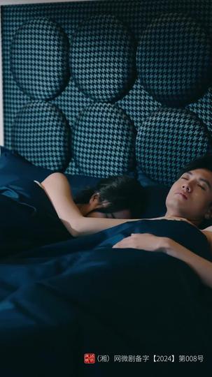 The Masked Nanny: Love Amidst Shadows Episode 9