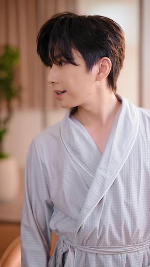 A Kiss That Pierced the Night Episode 7