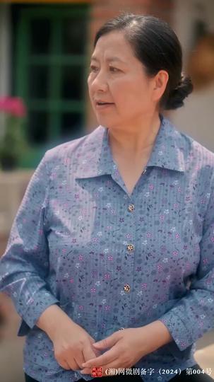  Love in the Lap of Fortune Episode 9